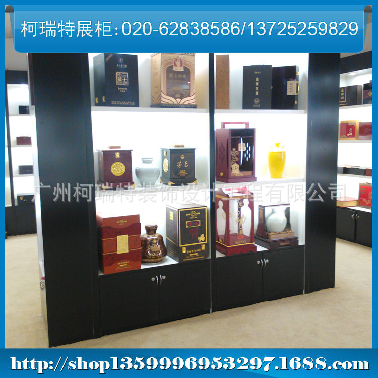 烟酒茶叶柜06-1