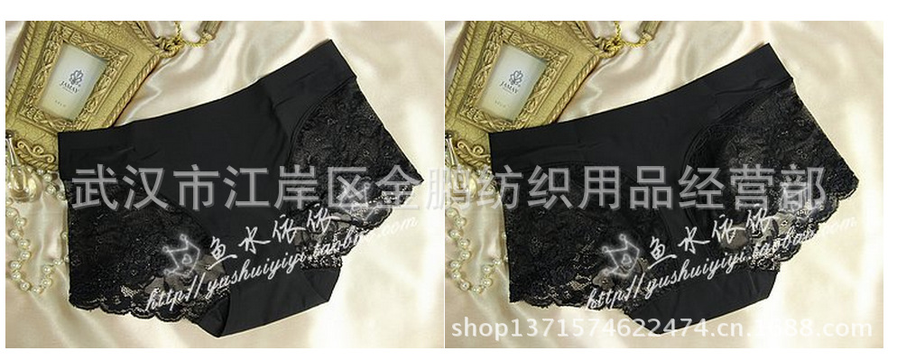 803黑色