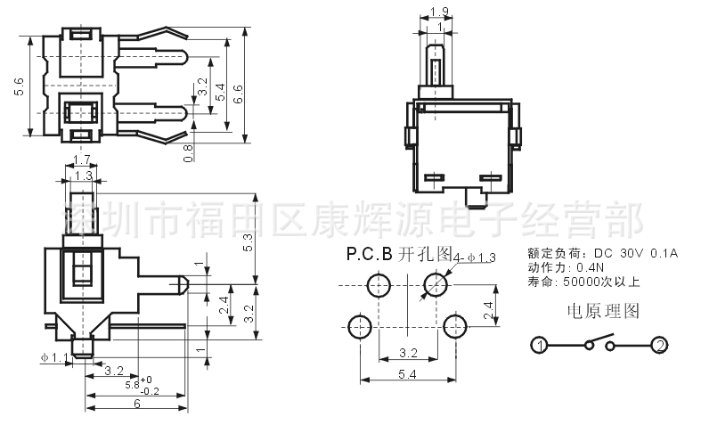 KW-107wl-