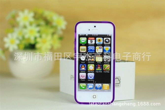 undefined