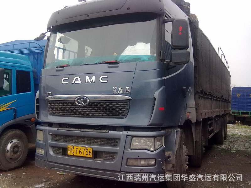 【高安二手货车,2手车货车,福田自卸 中型重型