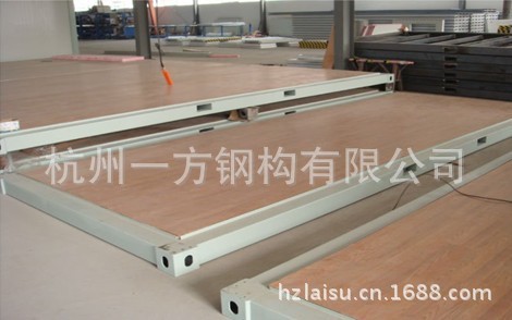 集装箱底�? height=