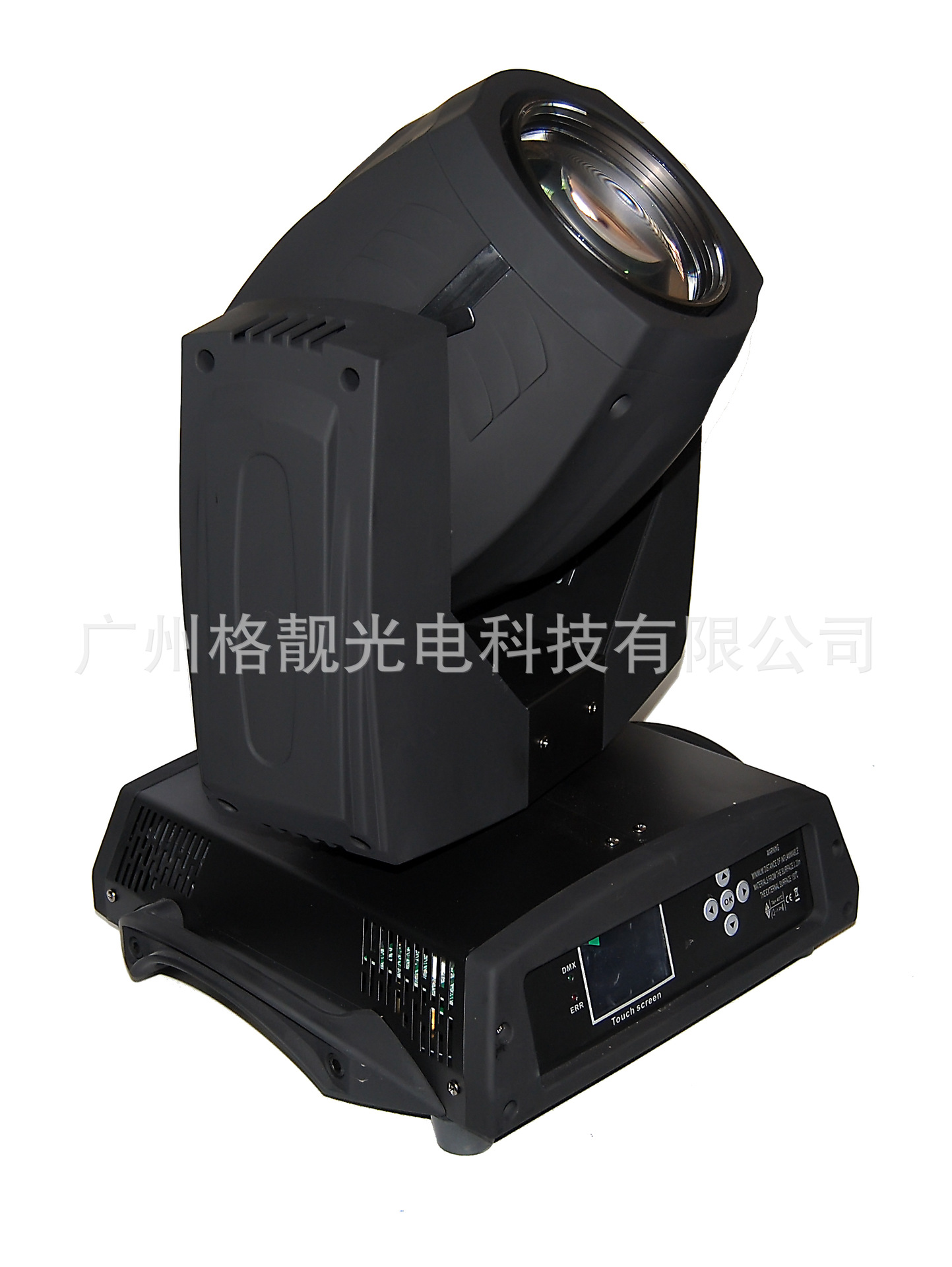 斜面