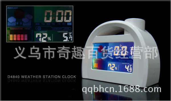 【彩屏天气预报气象钟万年历】价格,厂家,图片