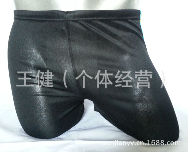 8679_2013072509162700_20130725