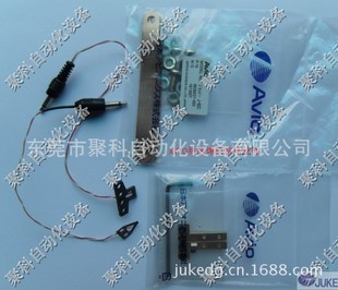 焊头-AVIO热压焊头电极支架铜跳线-焊头尽在阿