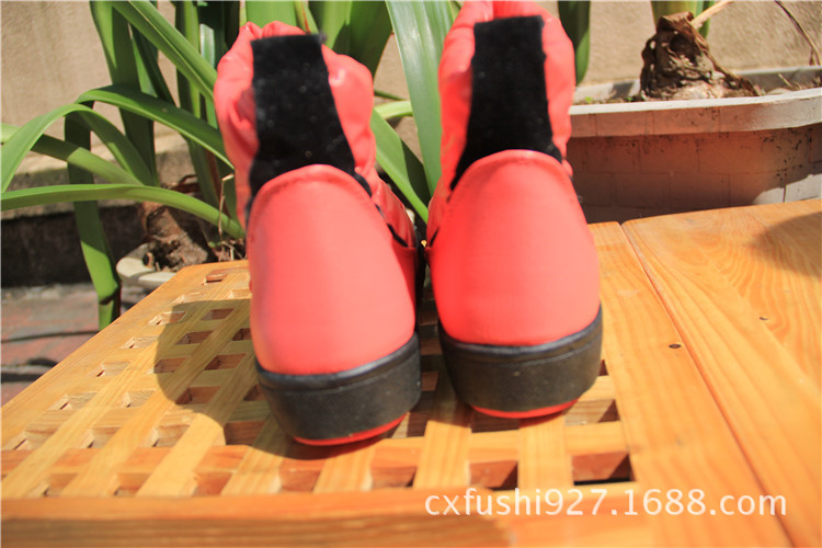 undefined