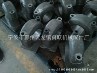 轨道交通设备器材-宁波供应铁路配件厂 支撑座