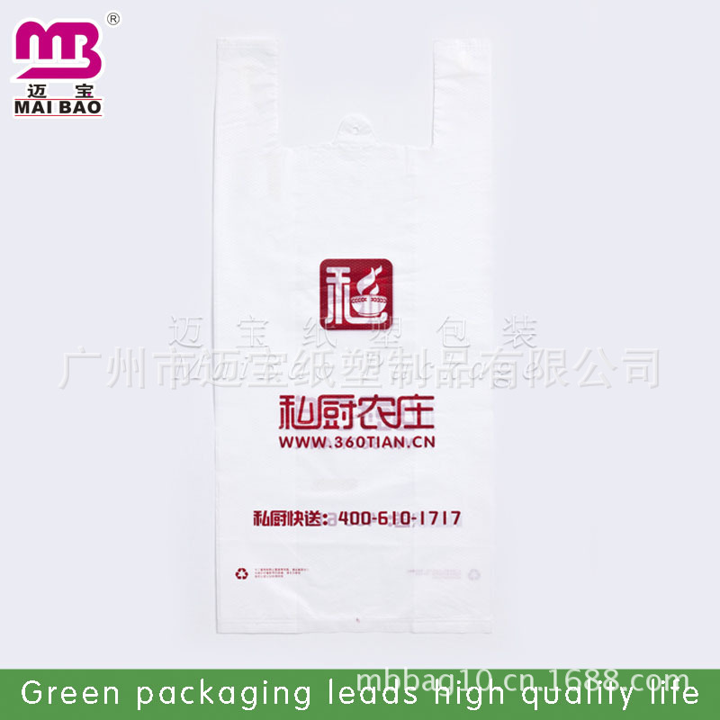 成功樣品