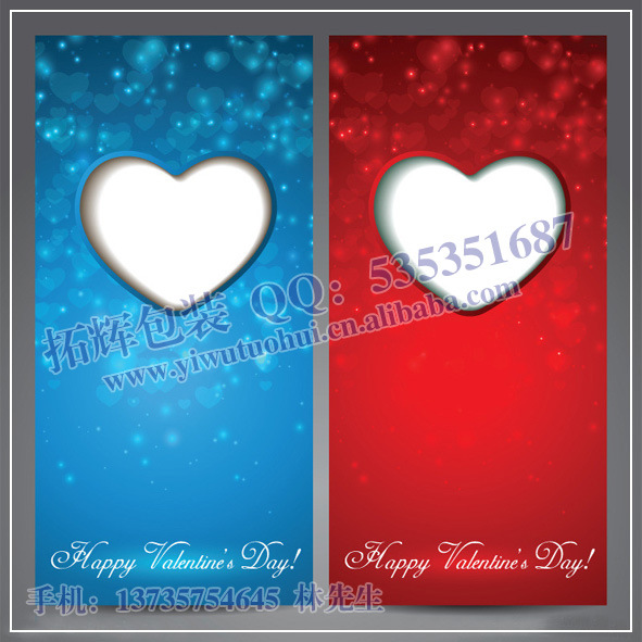 批发采购贺卡-设计各类邀请函、宣传卡片、贺