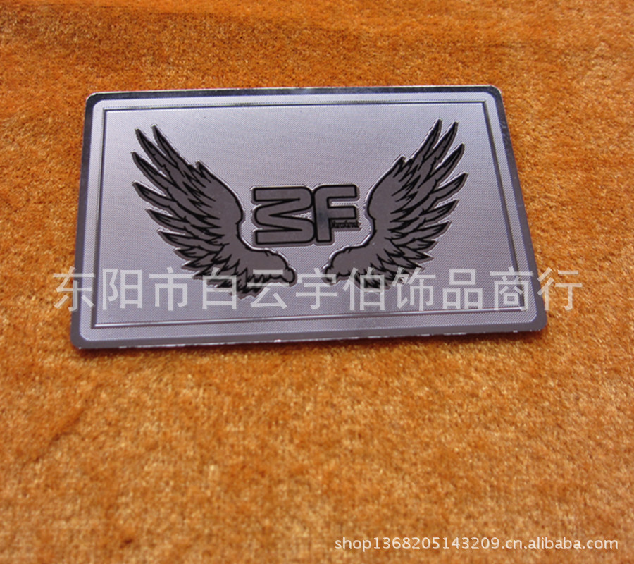 【厂家直销 铜质 金卡 贵宾卡 工艺品】价格,厂