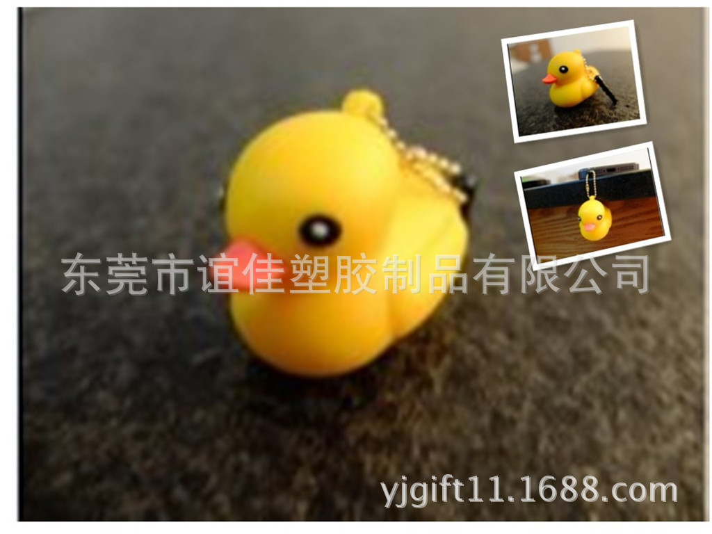 initpintu_副本