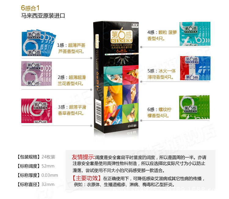 T2bvagXotbXXXXXXXX_!!279801139