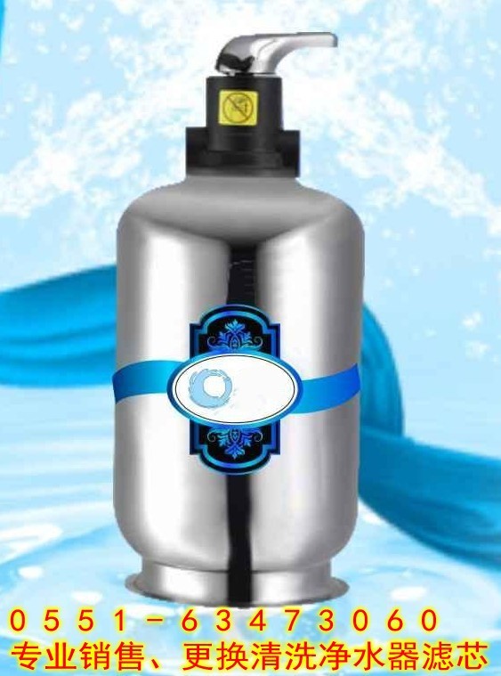 电器维修及安装-净水器一般多久需要更换清洗