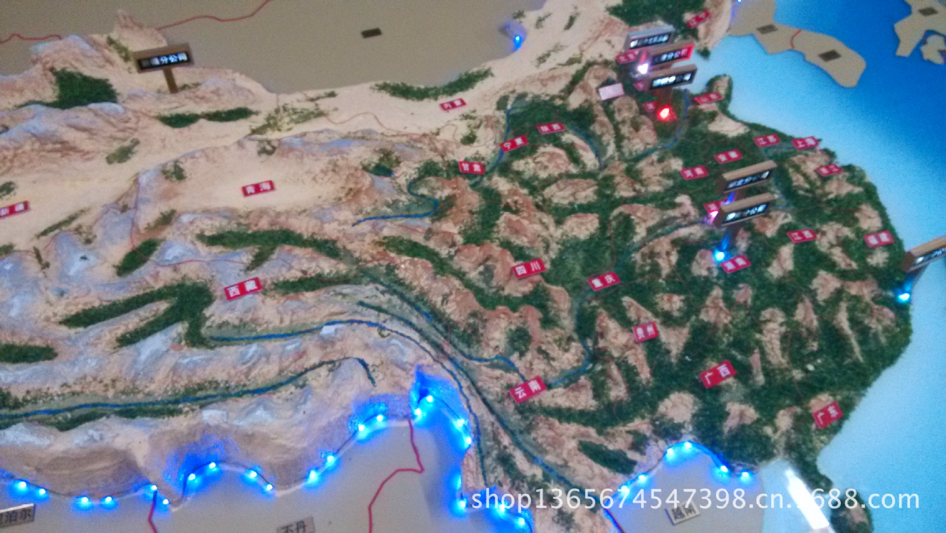 沙盘-古代战争令旗.令箭.军旗.战鼓.铜锣.号角.阵图.地图.沙盘--阿里巴巴采购平台求购产品详情