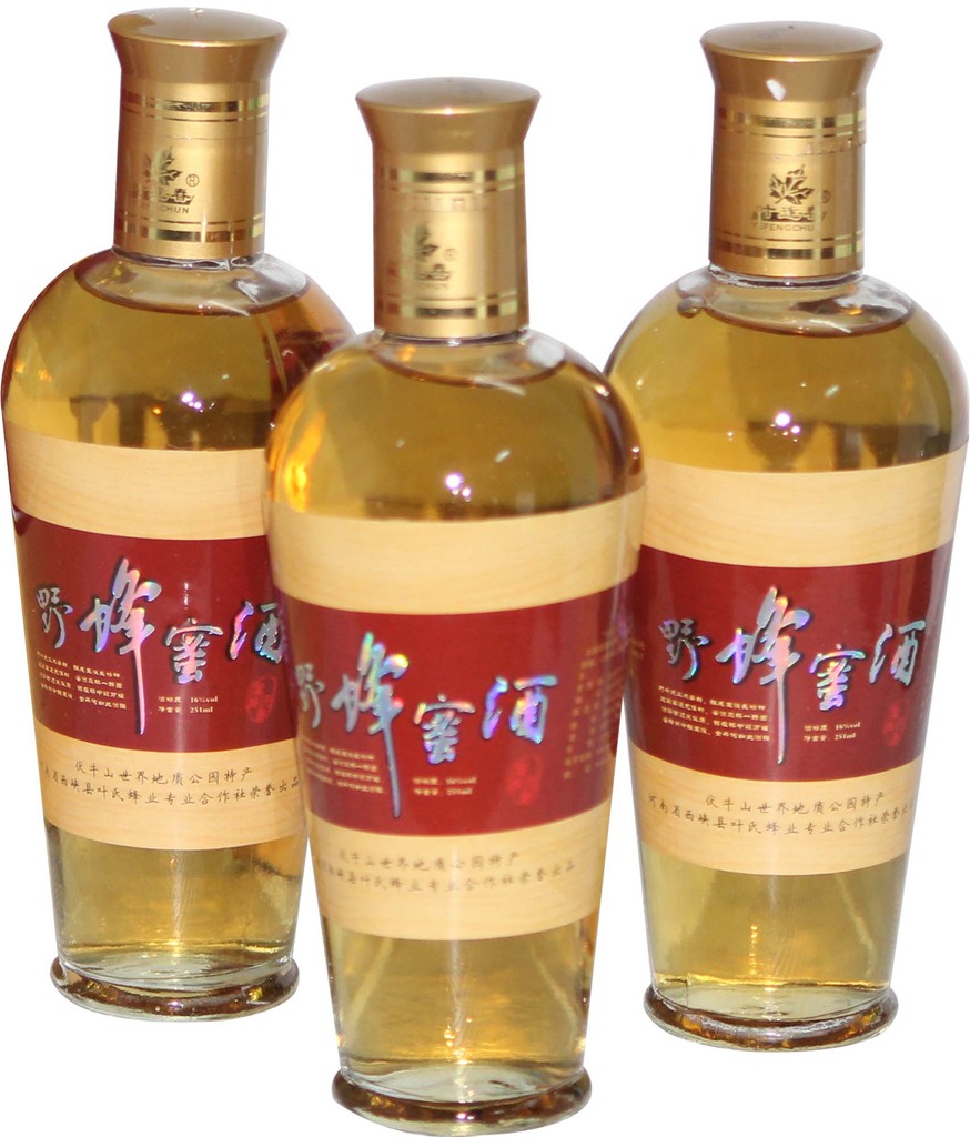 特色礼品蜂蜜酒,西峡蜂蜜,叶逢春蜂蜜酒