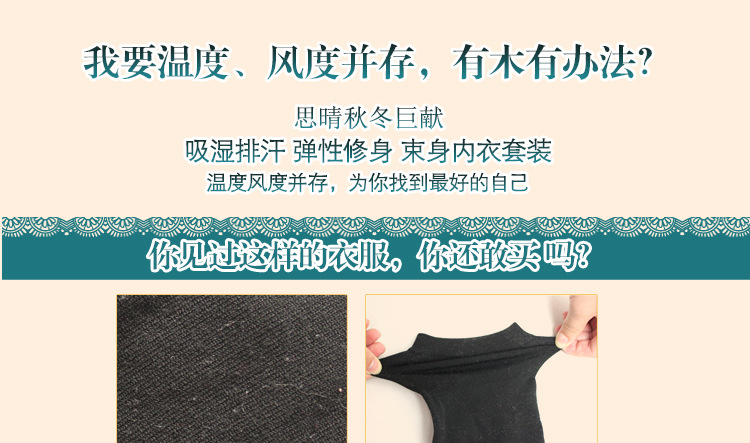 003紫加綠_06