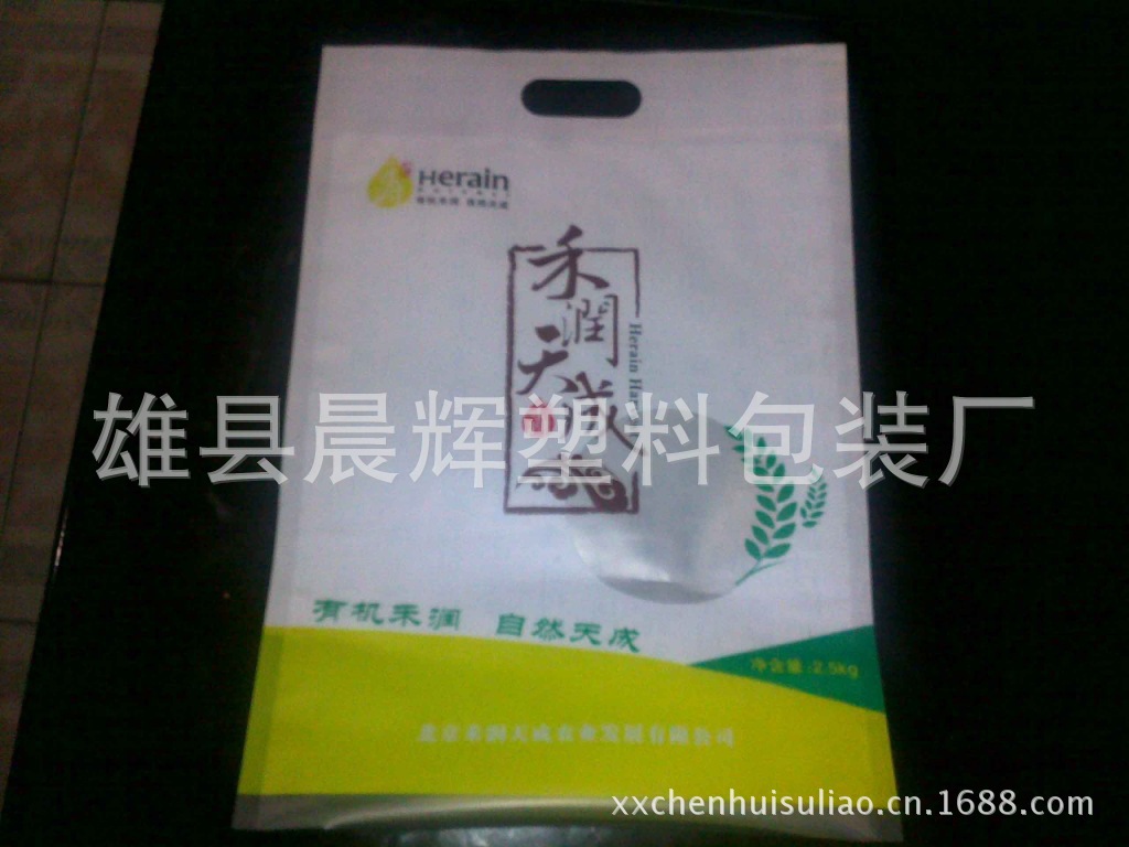 919459172_1647217914