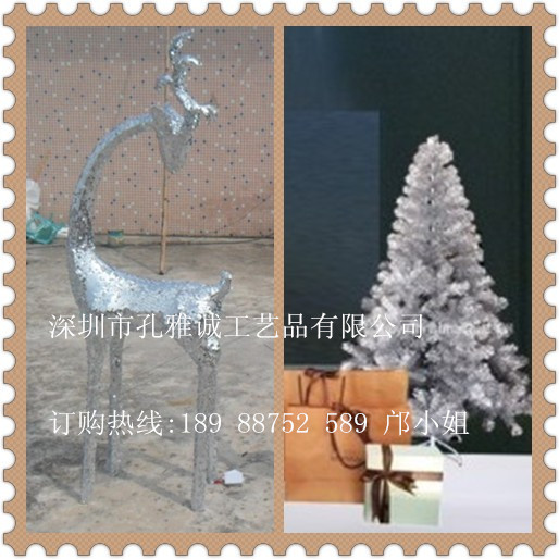 initpintu_副本