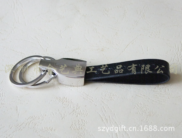 钥匙扣 皮带
