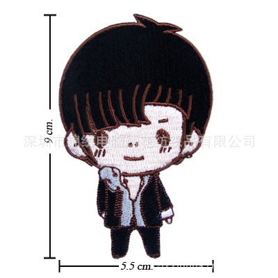 CT0015 - CT TVXQ Mirotic Carto