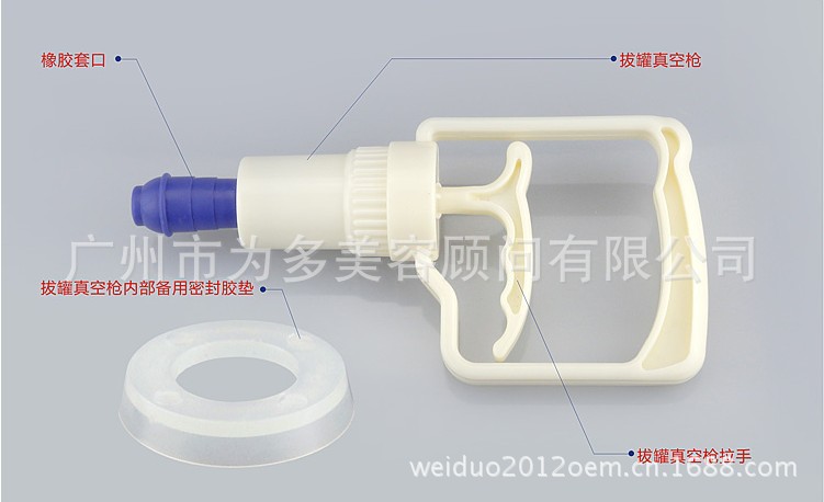 好輕松15