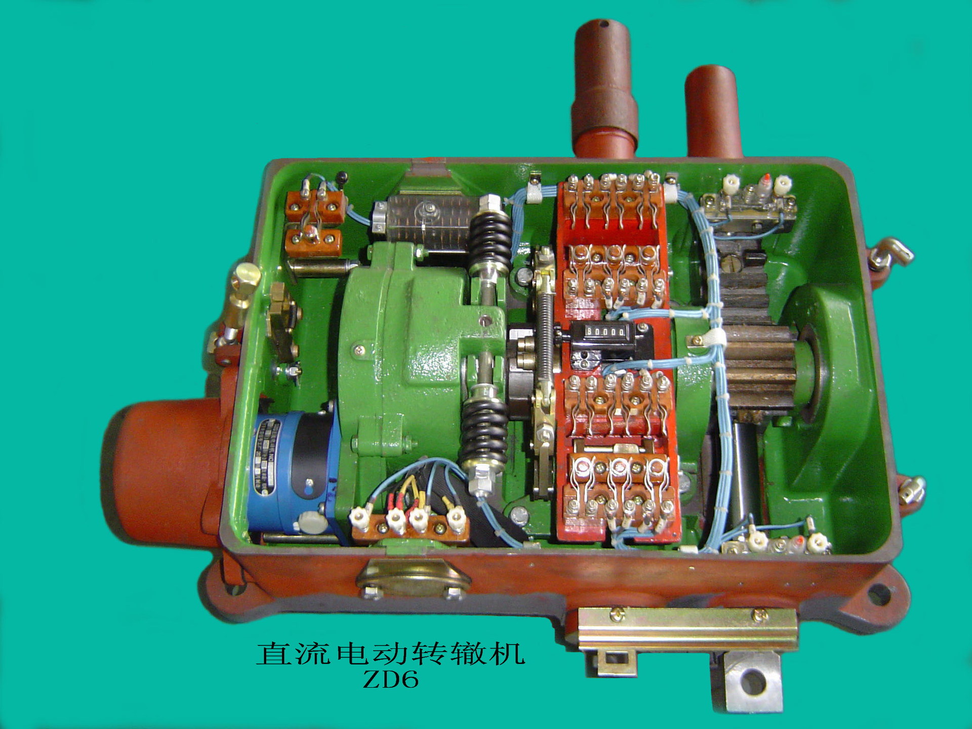 00.ZD6直流电动转辙机