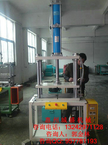15T四柱三板增壓機