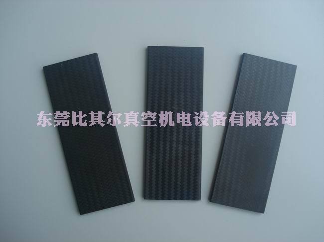 普旭R5 0160D叶片