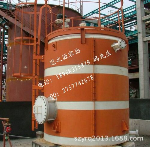 2013.1.13塑料水箱2