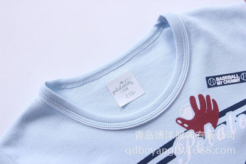 【2546-2秋冬款儿童特价内衣套装 小番薯厂家