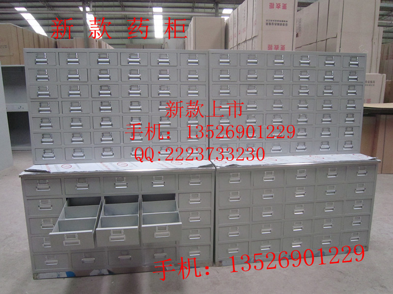 专业生产中药柜、西药柜、调剂台、不锈钢中药
