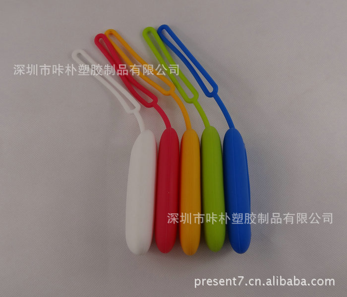 硅胶钥匙包 深圳硅胶生产厂家