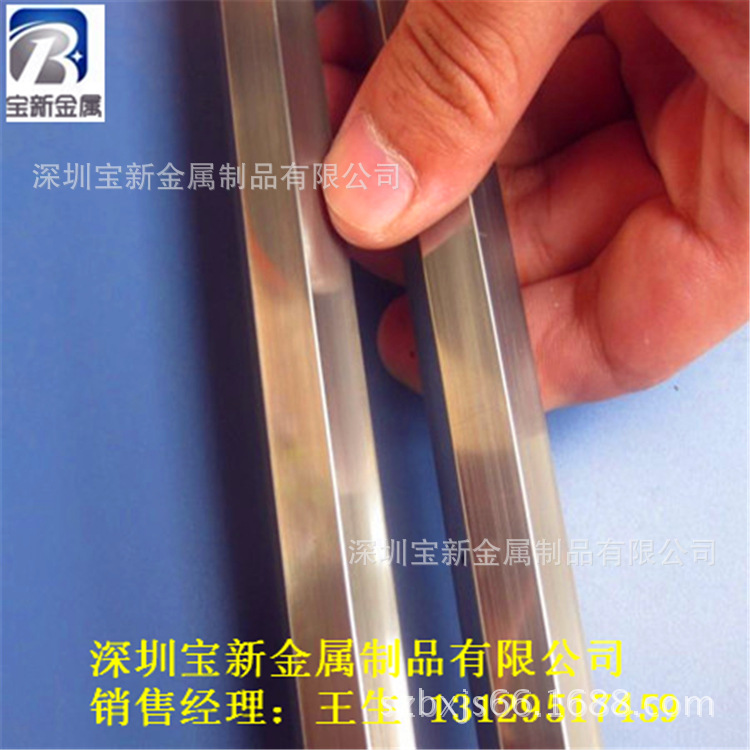 0c4a1d324198477eba044822118900