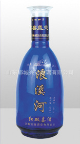 喷涂瓶系列031