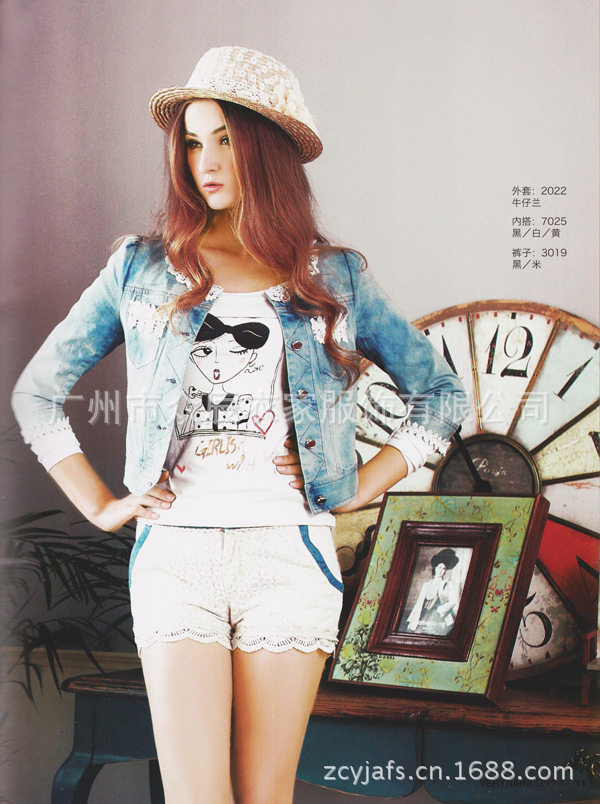 非凡雨2013春 007