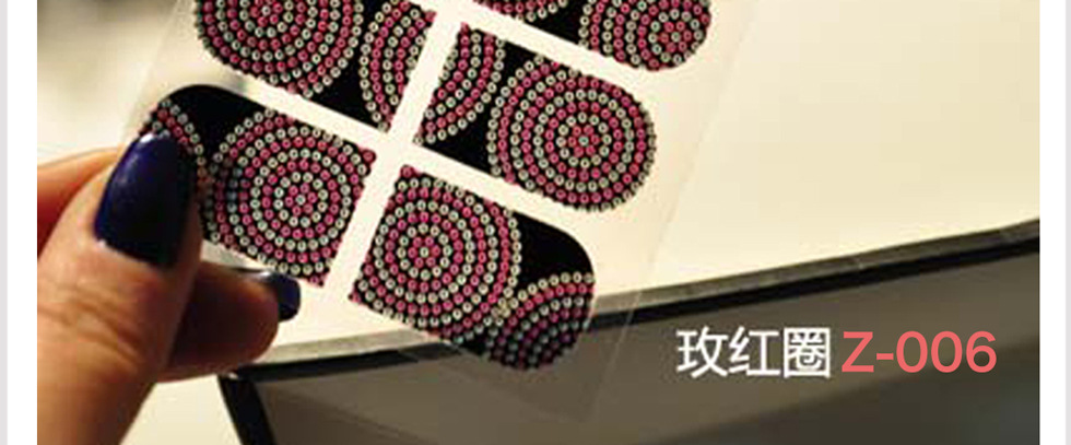 鑽石指甲貼26