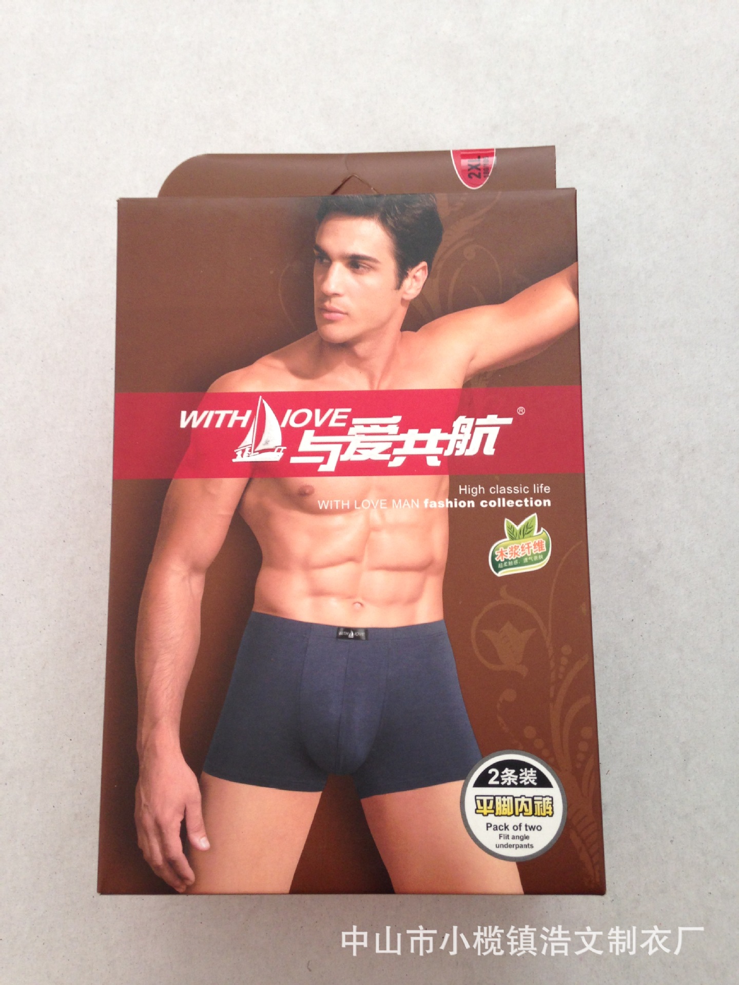 <em>纯棉</em>纤维<em>男士四角内裤</em> 爆款热销男式平角内裤