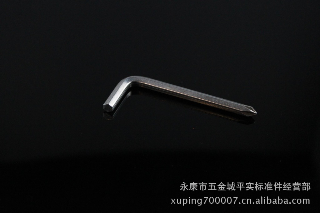 内六 角扳? height=