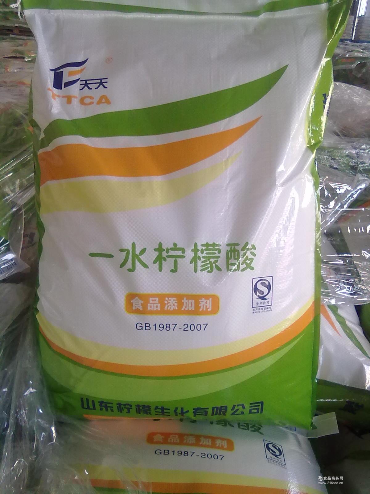 一水柠檬酸天天