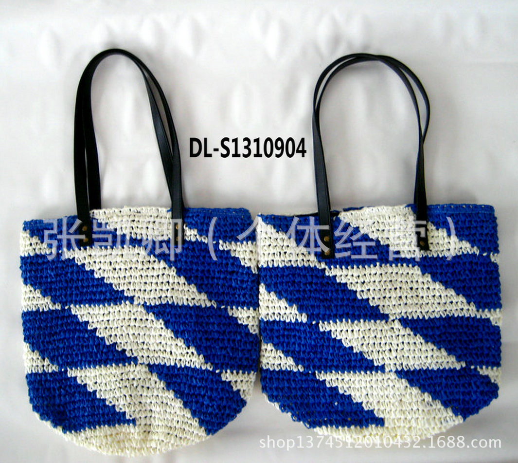 DL-S1310904