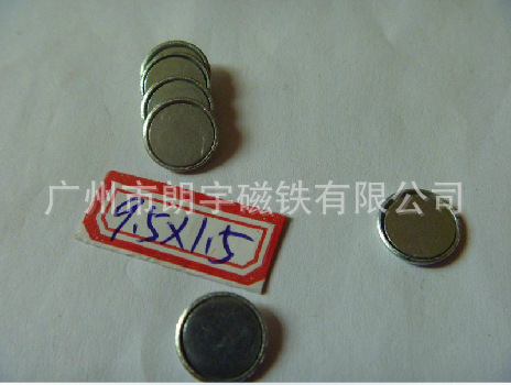 0636c7f820af2b493c0977ab6bf972