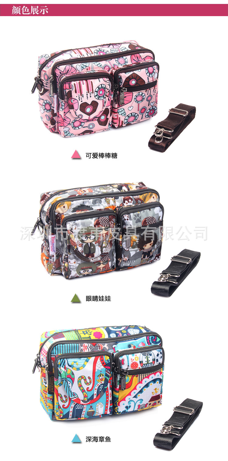 05d0bd22060d26224973a16ec67311