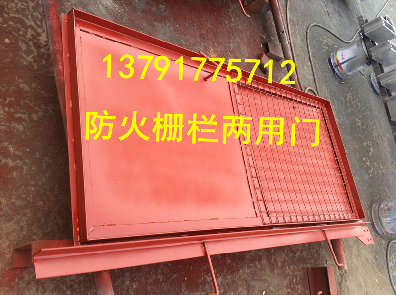 fang火栅栏门 (8)