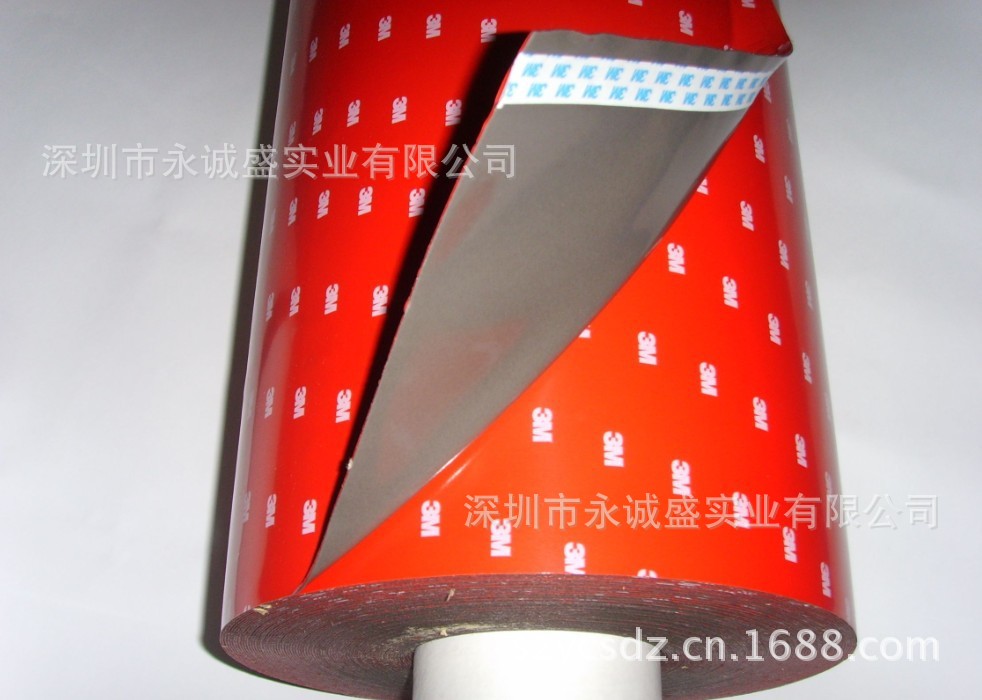 110813161308f8e87504f19a8a