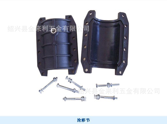 批发生产 浙江HDPE管件 自来水PE管件 抢修节