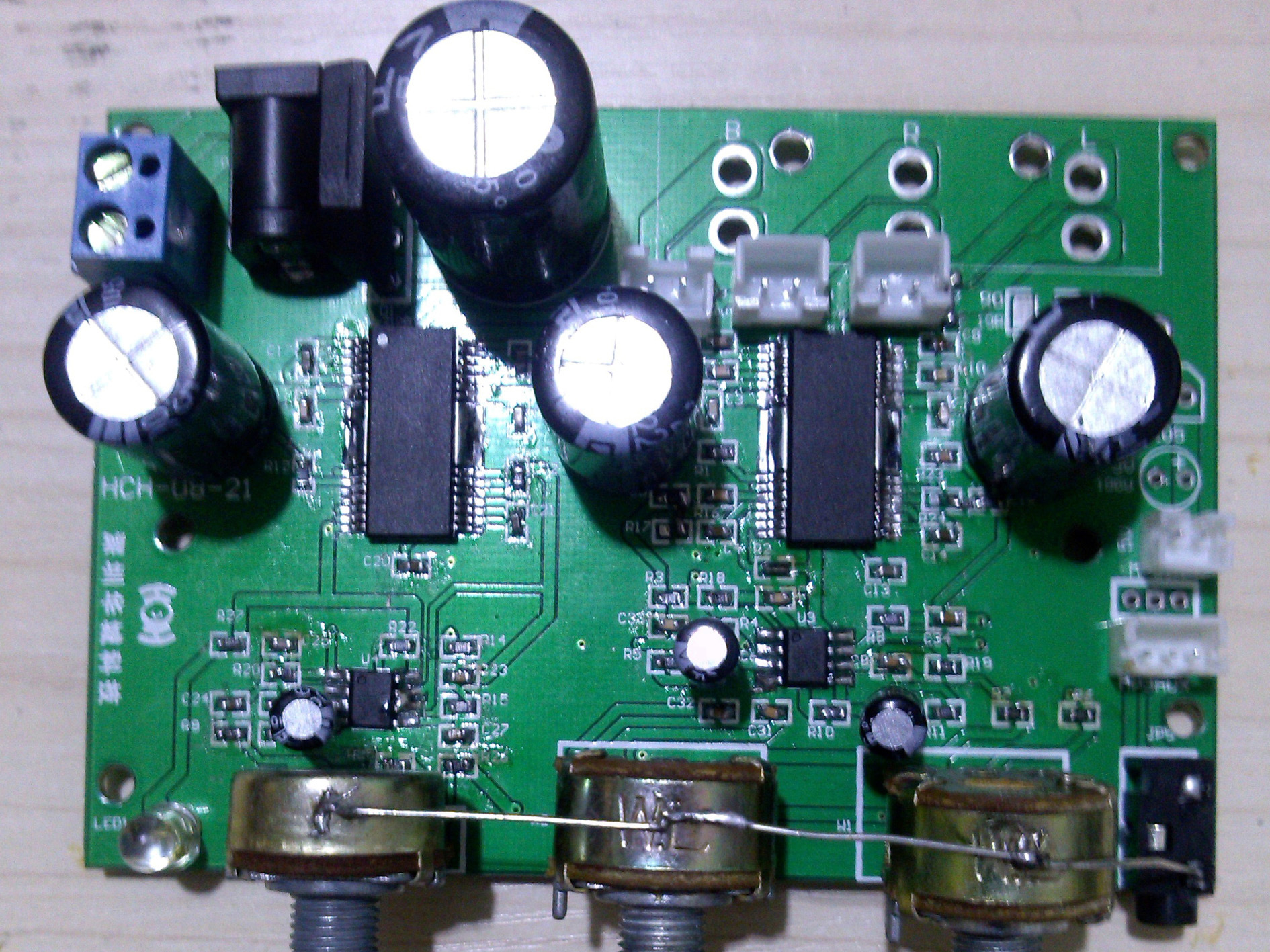 批发采购音响产品-数字功放,2.0数字功放板,立