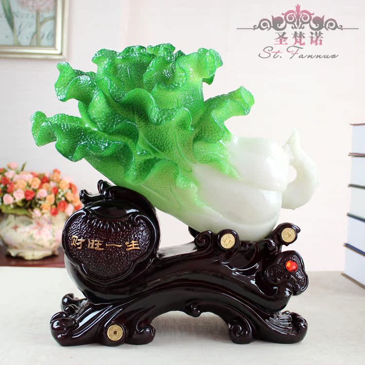 仿玉树脂工艺品 财旺一生白菜摆件 家装饰品批发乔迁礼品