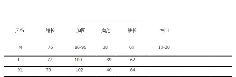 QQ圖片20131119193335