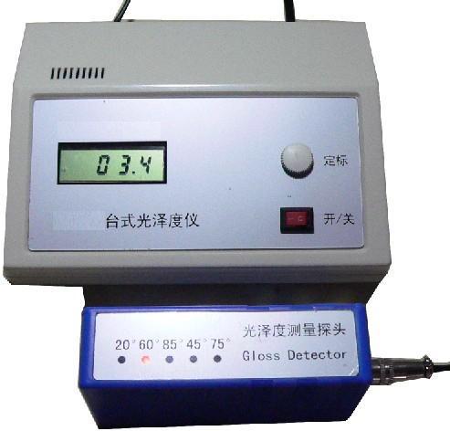 YYVIP易游电子产品外壳反射比测试：提升用户体验的关键